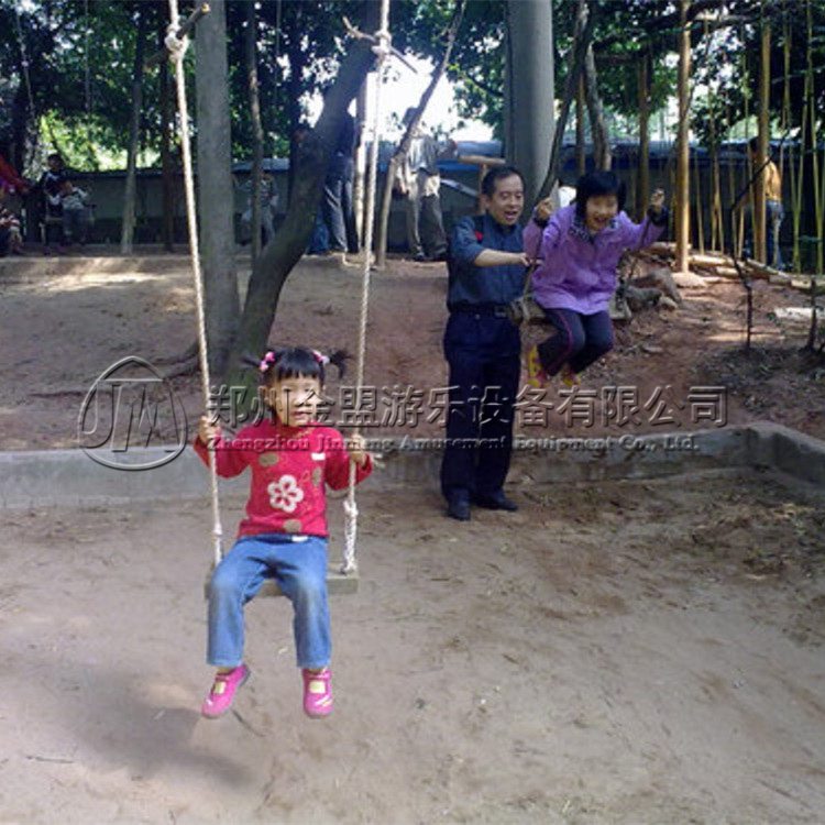 秋（qiū）千_體能樂園