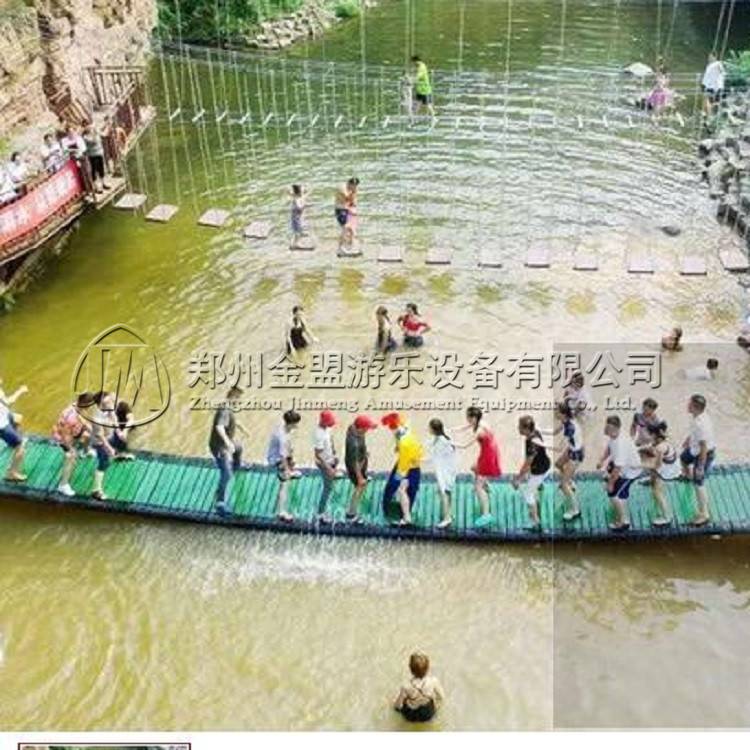 網紅橋_體（tǐ）能樂園