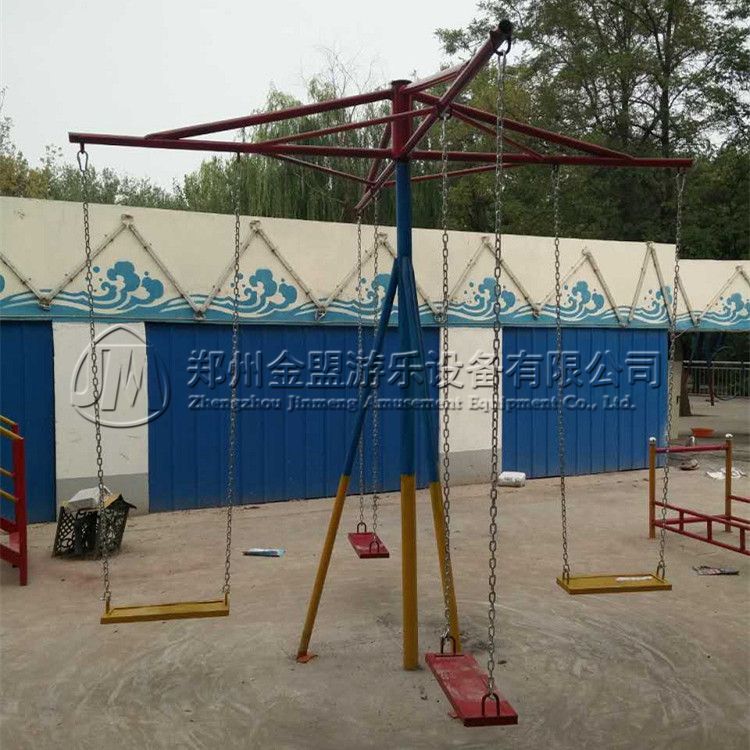 逍遙飛椅_體（tǐ）能樂園（yuán）