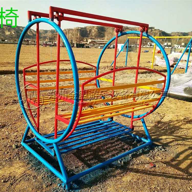 逍遙椅_體能樂園