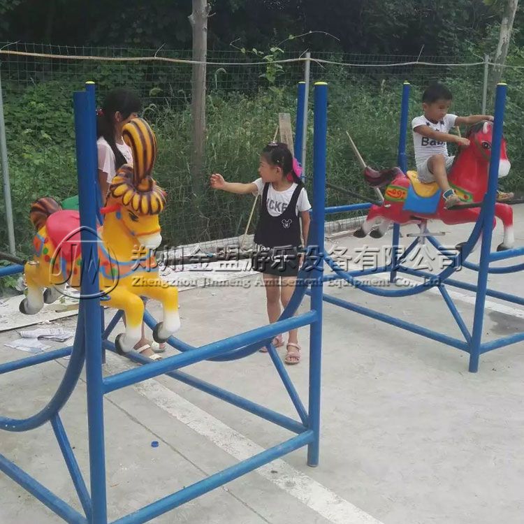 搖搖馬_體能樂園