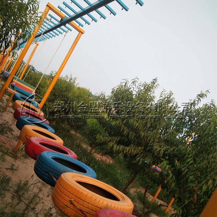 中空項目_體能（néng）樂園
