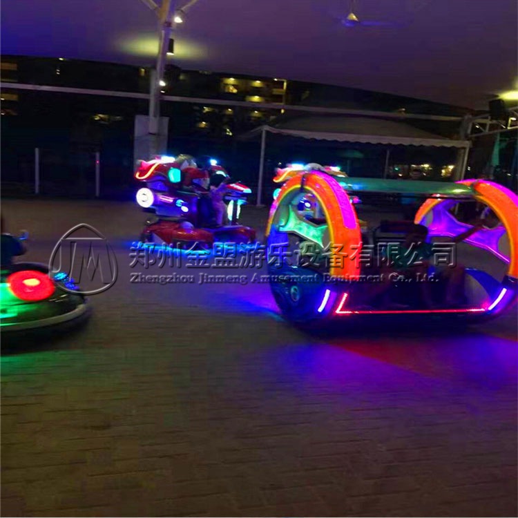 逍（xiāo）遙樂吧車