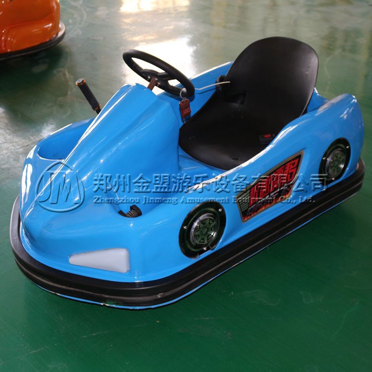 兒童飄移碰碰車