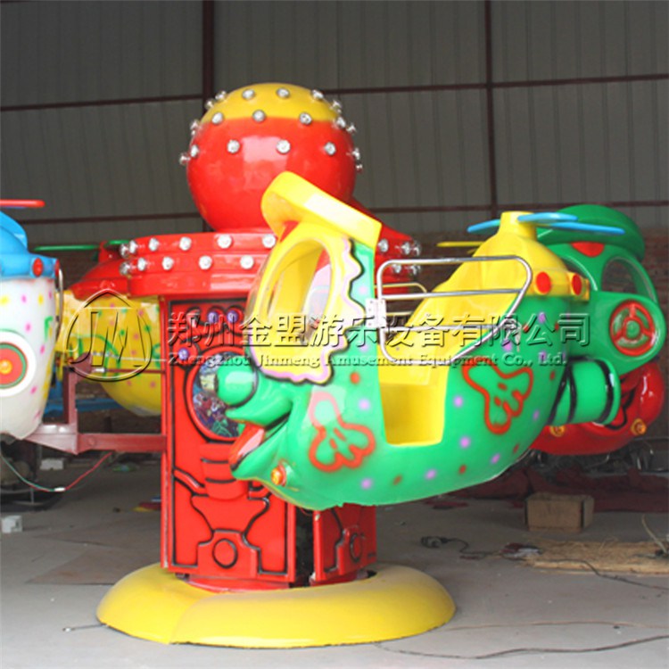 兒童（tóng）機械升（shēng）降大（dà）眼飛機