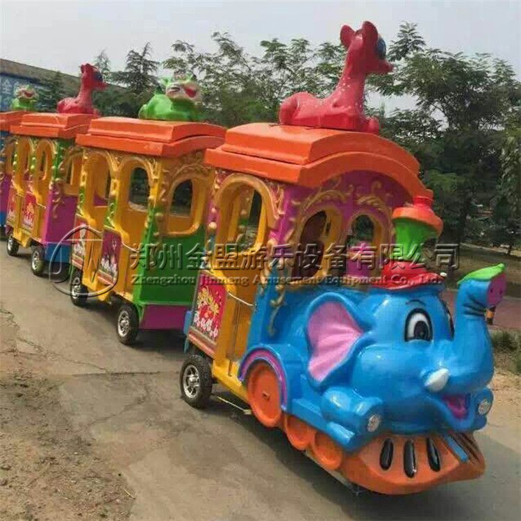 大象/海洋/無軌觀光火（huǒ）車