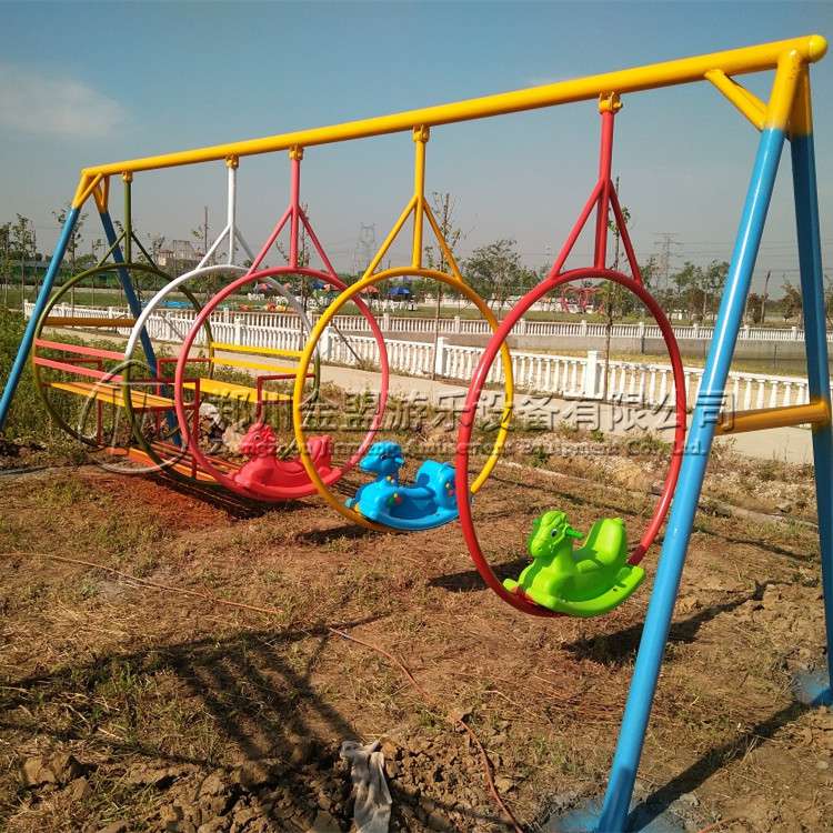 吊（diào）椅_體能樂園