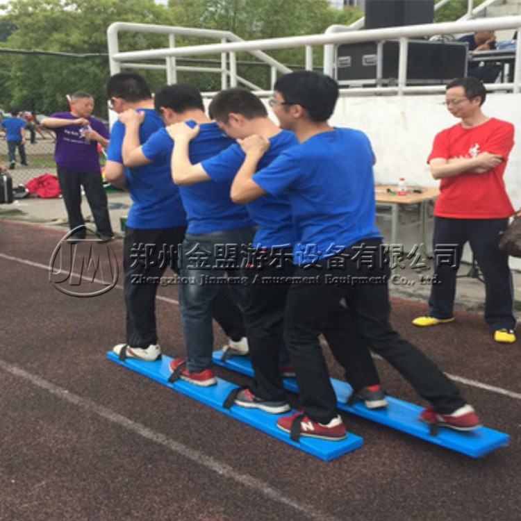 共前進_體能樂園
