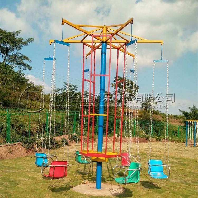 六角飛椅_體（tǐ）能樂園