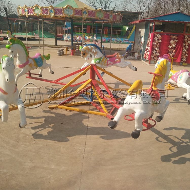 體（tǐ）能樂園