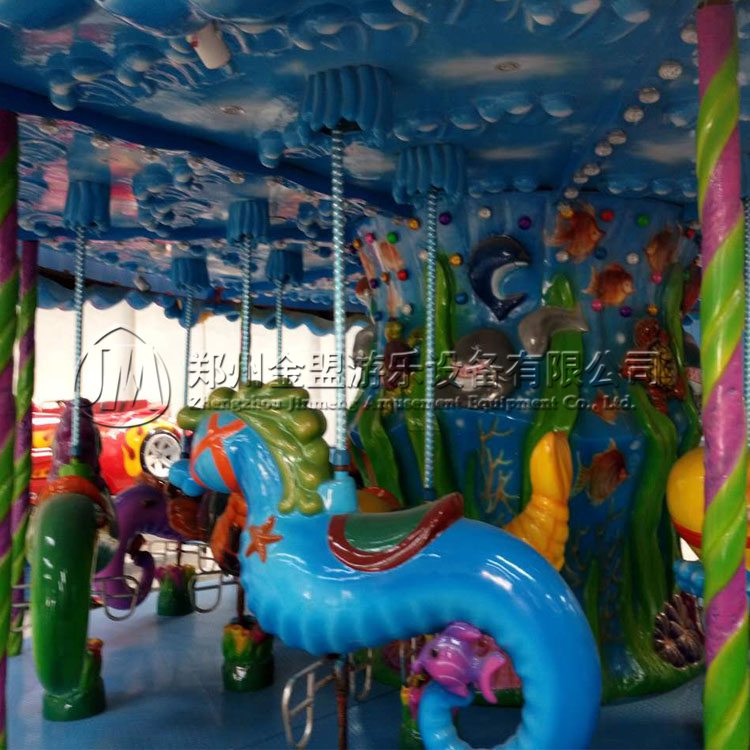 16座海洋豪華旋轉木馬（mǎ）