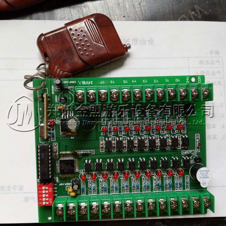 鬥牛機電路板_遊樂設備配（pèi）件