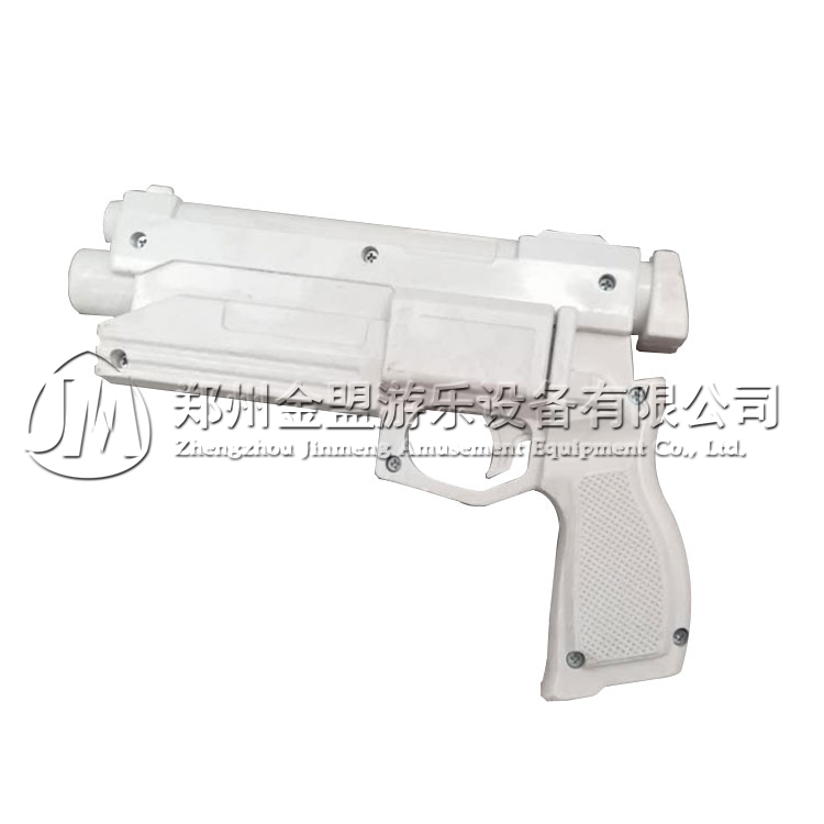 激光槍_遊樂設備配件