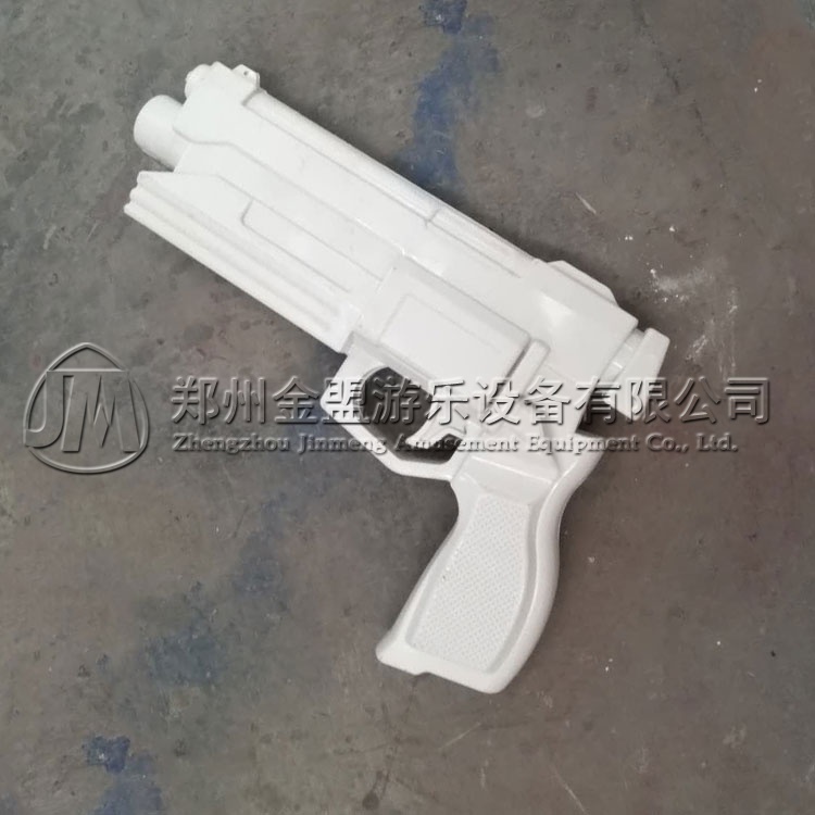 激光槍_遊樂設備配件（jiàn）