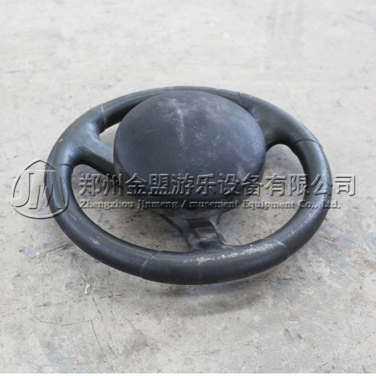 方向盤_地網碰碰車（chē）_遊樂設備配（pèi）件