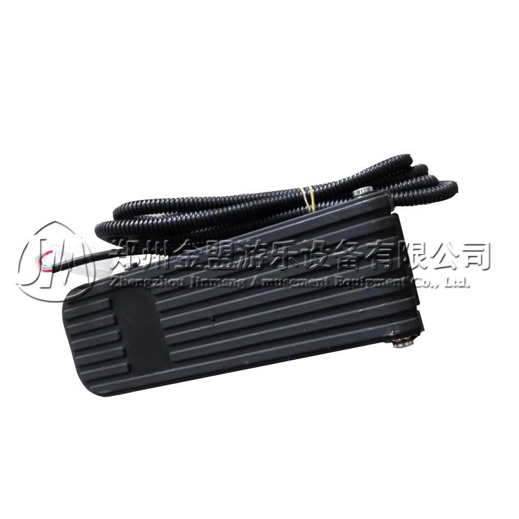 腳踏板_電瓶碰碰車_遊樂設備配件