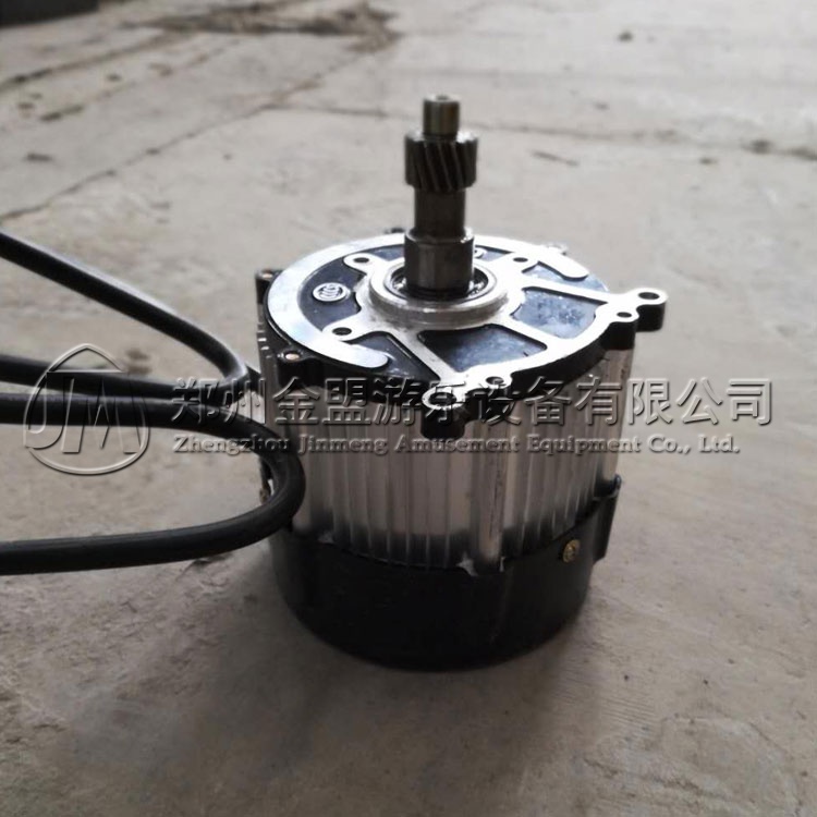 電機_碰碰車_遊樂設備配件
