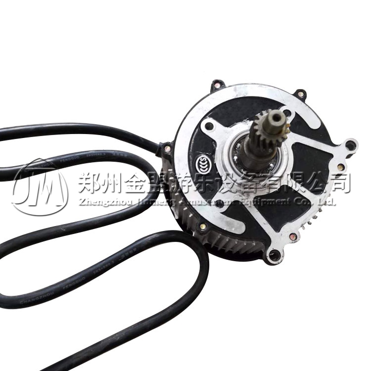 電機_碰碰車_遊樂設備配（pèi）件