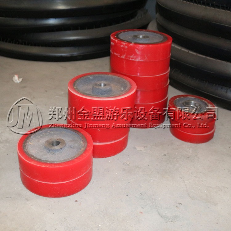 膠輪子_電瓶碰（pèng）碰（pèng）車_遊樂（lè）設備配件
