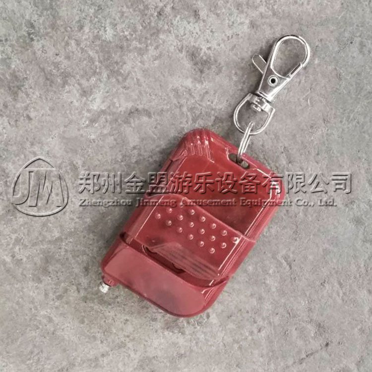 遙控器_遊樂設備配件