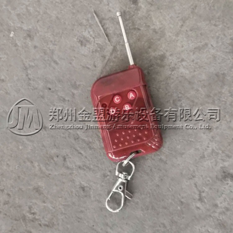 遙控器_遊樂設備配件