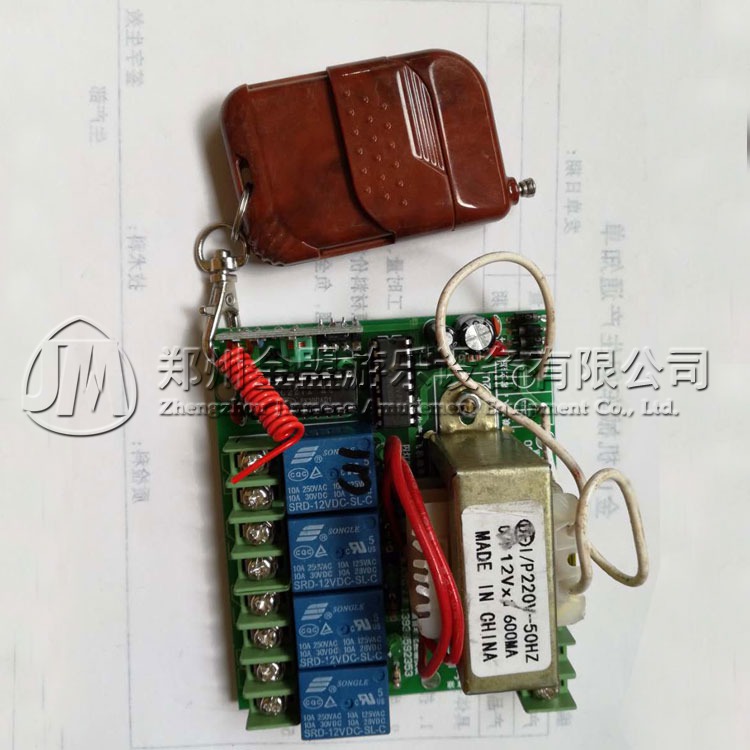 電路（lù）板_轉馬_遊樂設備配件