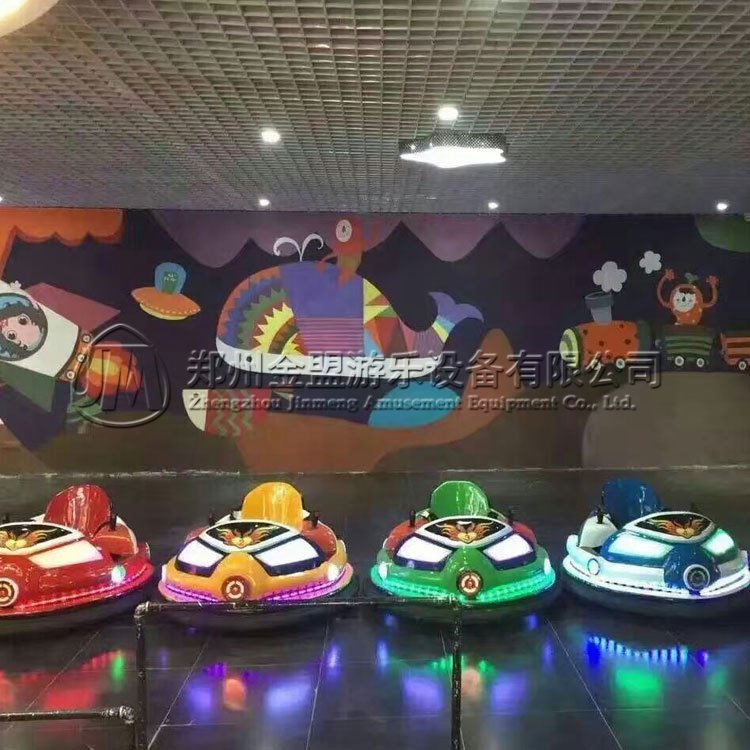 碰碰車