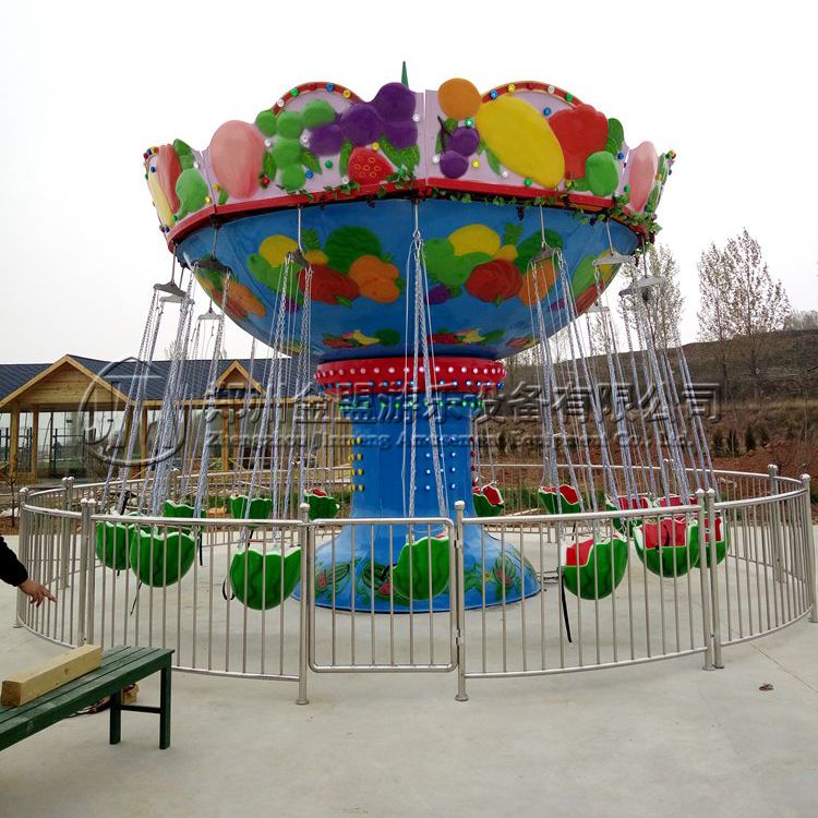 西瓜飛椅（yǐ）